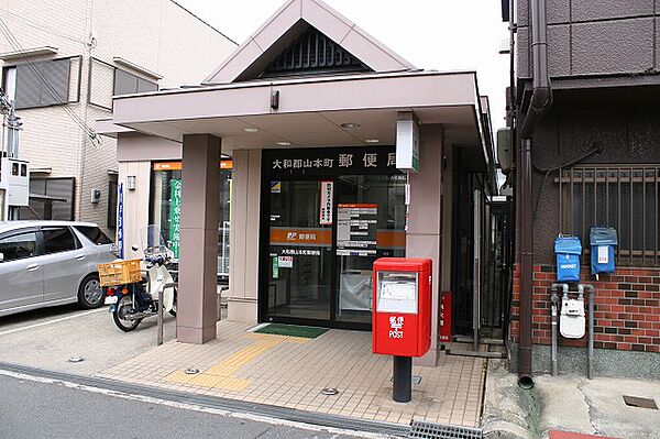 Ｓｔｅｌｌａ ｜奈良県大和郡山市茶町(賃貸マンション2LDK・3階・62.92㎡)の写真 その11