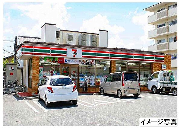 Ｓｔｅｌｌａ ｜奈良県大和郡山市茶町(賃貸マンション2LDK・3階・62.92㎡)の写真 その3