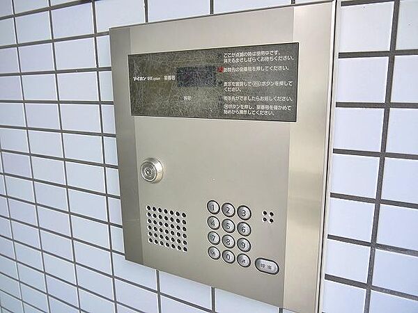 パレスオカムラ ｜奈良県大和郡山市茶町(賃貸マンション1K・3階・23.44㎡)の写真 その12