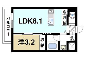 奈良県奈良市大宮町4丁目（賃貸マンション1LDK・3階・24.50㎡） その2