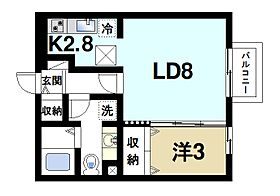 サンロイヤルII 102 ｜ 奈良県生駒市東菜畑1丁目（賃貸アパート1LDK・1階・35.10㎡） その2