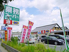 ヴィルヌーブ学園前IIIセンフォニ  ｜ 奈良県奈良市学園中5丁目（賃貸マンション3LDK・3階・70.01㎡） その19