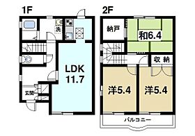 イーストタウン朱雀E  ｜ 奈良県奈良市朱雀6丁目（賃貸テラスハウス3LDK・1階・71.60㎡） その2