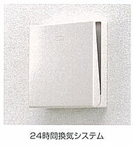 フォレ・リヴェールI  ｜ 奈良県大和郡山市新町（賃貸アパート1LDK・1階・44.70㎡） その10