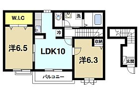 グリーン・フォーレスト  ｜ 奈良県奈良市四条大路3丁目（賃貸アパート2LDK・2階・55.65㎡） その2