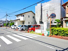 奈良県奈良市法蓮町（賃貸アパート1LDK・1階・29.48㎡） その10