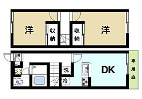 奈良県天理市富堂町140-1-1（賃貸アパート2DK・1階・49.68㎡） その2