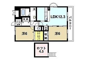 アイリスハイツ7号館  ｜ 奈良県奈良市西大寺北町1丁目（賃貸マンション2LDK・7階・60.00㎡） その2