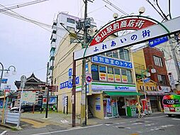 奥田ビル