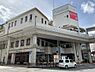 周辺：【生活雑貨店】ダイソー生駒駅前店まで419ｍ