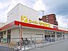 周辺：【スーパー】スーパーヤオヒコ　富雄店まで207ｍ