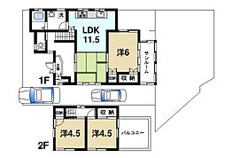 生駒市北新町戸建て