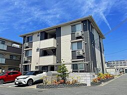 IMPERIAL(インペリアル)