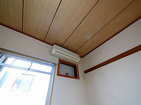 奈良県奈良市大宮町4丁目（賃貸マンション2K・2階・30.69㎡） その11