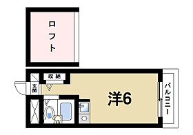 シティパレス西大寺P-1  ｜ 奈良県奈良市西大寺新町1丁目（賃貸マンション1K・3階・15.66㎡） その2