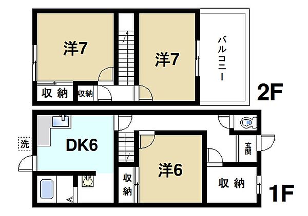 服部邸 ｜奈良県奈良市富雄北1丁目(賃貸一戸建3DK・1階・52.66㎡)の写真 その2