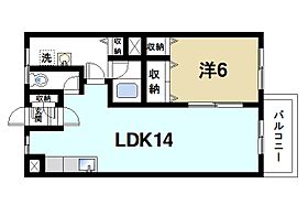 平城駅前三和マンション  ｜ 奈良県奈良市山陵町（賃貸マンション1LDK・4階・47.30㎡） その2