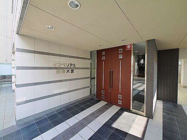 奈良県奈良市大宮町6丁目(賃貸マンション1K・4階・24.98㎡)の写真 その11