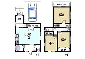 奈良県奈良市法蓮町（賃貸一戸建3LDK・1階・99.36㎡） その2