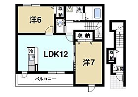 バンジャール  ｜ 奈良県奈良市中町（賃貸アパート2LDK・2階・60.33㎡） その2