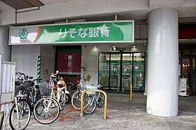 司ハイツ  ｜ 奈良県生駒市辻町（賃貸アパート1LDK・2階・43.00㎡） その30