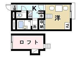 レオパレスエザーンスII  ｜ 奈良県奈良市恋の窪東町156-9（賃貸アパート1K・1階・20.28㎡） その2