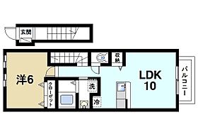 奈良県天理市石上町（賃貸アパート1LDK・2階・41.98㎡） その2