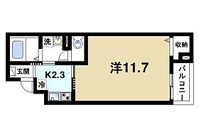 ベルオーブV  ｜ 奈良県大和郡山市東岡町（賃貸アパート1K・2階・30.40㎡） その2