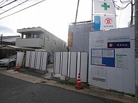 CASAαならまち  ｜ 奈良県奈良市南城戸町（賃貸マンション1LDK・2階・43.14㎡） その1