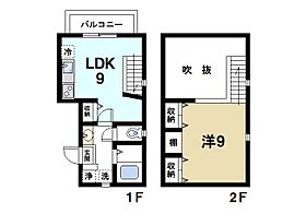 プレジール  ｜ 奈良県奈良市西大寺小坊町（賃貸アパート1LDK・2階・41.60㎡） その2