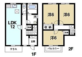 竜王テラスハウス  ｜ 奈良県奈良市西大寺竜王町1丁目（賃貸テラスハウス3LDK・--・76.46㎡） その2