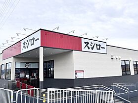 クレアール堺町II  ｜ 奈良県大和郡山市堺町（賃貸アパート1K・1階・25.79㎡） その18