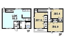 精華台メゾネットI