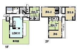 学園南2丁目戸建