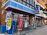 周辺：ローソン 香椎駅前一丁目店（333m）