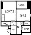 kavkatakasago10階9.3万円