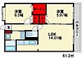 ニューベリーヒルズ空港南5階8.2万円