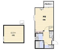 福岡市地下鉄七隈線 薬院大通駅 徒歩7分 2階/-