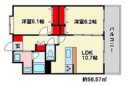 西鉄天神大牟田線 西鉄福岡駅 バス20分 長丘1丁目下車 徒歩6分