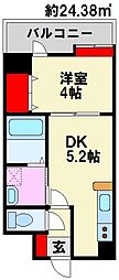 西鉄天神大牟田線 西鉄平尾駅 徒歩7分