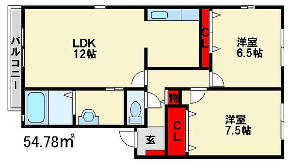 メゾン・レモンバーム ｜福岡県春日市天神山６丁目(賃貸アパート2LDK・1階・54.78㎡)の写真 その2