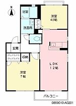 La・セゾン  ｜ 福岡県那珂川市仲３丁目1-17（賃貸アパート2LDK・2階・53.28㎡） その2