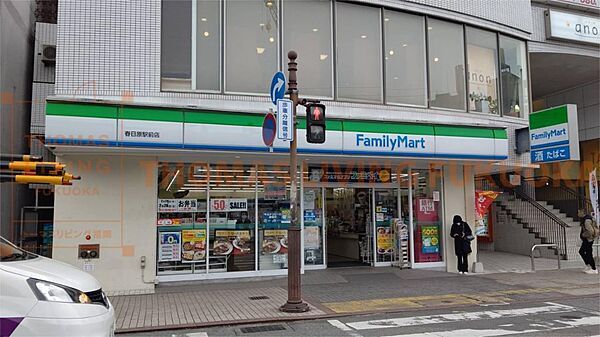 S＆T Grace Square（エス＆ティ グレース スク ｜福岡県春日市春日原北町２丁目(賃貸アパート1LDK・1階・44.19㎡)の写真 その18