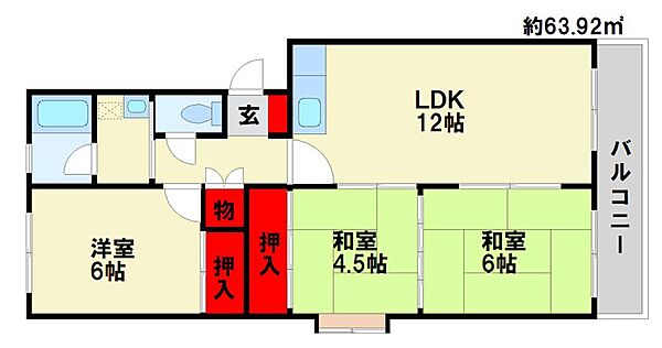 サンガーデン春日 ｜福岡県春日市下白水北５丁目(賃貸マンション3LDK・1階・63.92㎡)の写真 その2