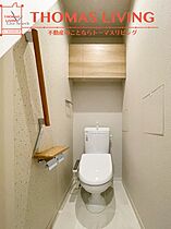 Plumju. 103 ｜ 福岡県福岡市南区向野２丁目15-24（賃貸マンション3LDK・1階・96.58㎡） その11