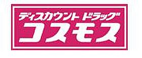 福岡県福岡市博多区三筑２丁目（賃貸マンション1LDK・4階・31.84㎡） その16