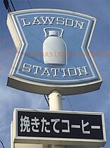 ソレイユ 202 ｜ 福岡県大野城市旭ケ丘１丁目2-24（賃貸アパート1LDK・2階・42.37㎡） その16