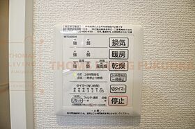 D-room白木原  ｜ 福岡県大野城市白木原５丁目（賃貸アパート1LDK・1階・44.21㎡） その22