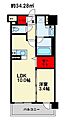 ATRIOFLATS井尻6階8.4万円