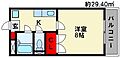 シティコート3西鉄下大利駅前4階4.5万円